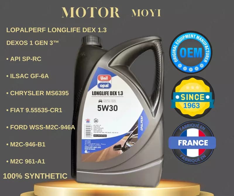 Моторное масло Unil Opal Longlife Dex 1.3 5W30 — премиальное масло, Франция 4Л — 1