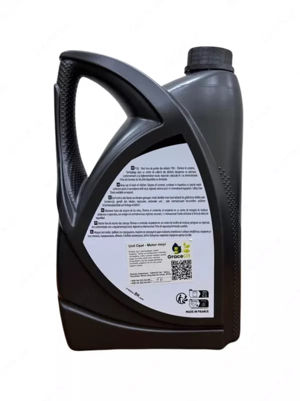 Моторное масло Unil Opal Longlife Dex 1.3 5W30 — премиальное масло, Франция 4Л — 3