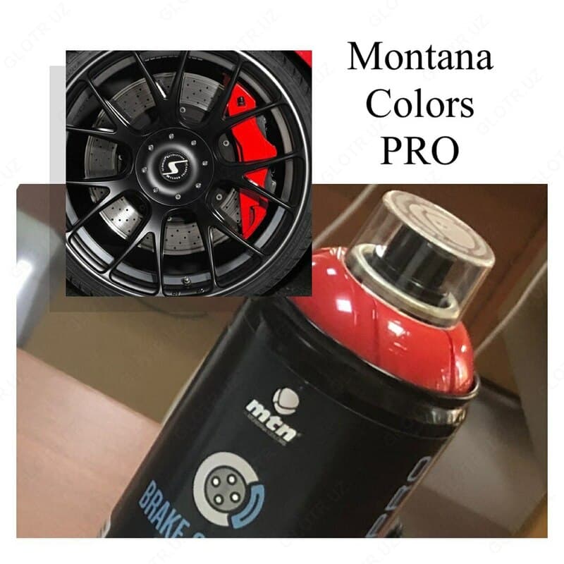 Аэрозольная краска для тормозного суппорта MTN PRO Brake Caliper Paint 400ml — 5