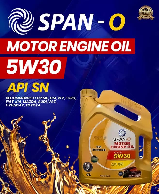 Моторное масло SPAN-O 5w-30 — 1
