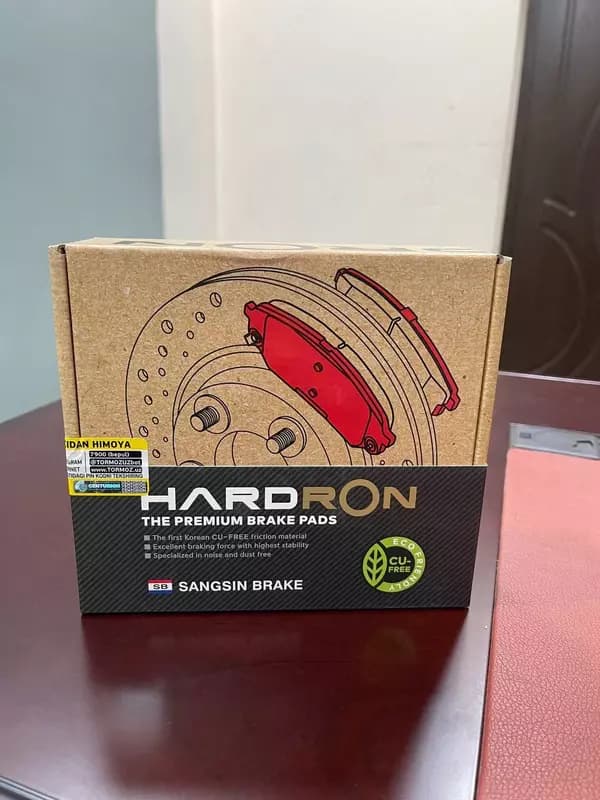 Тормозные колодки Hardron — 3