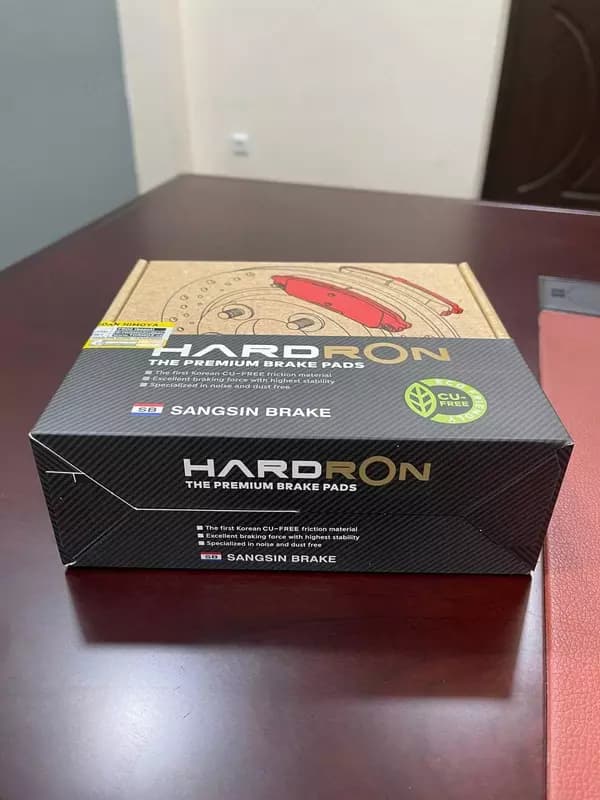 Тормозные колодки Hardron — 5