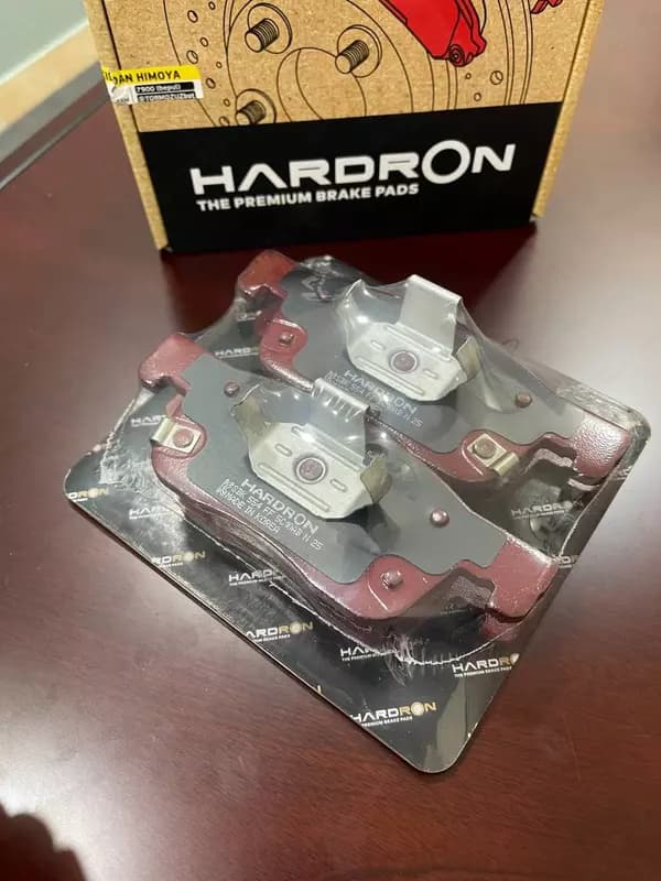 Тормозные колодки Hardron — 6