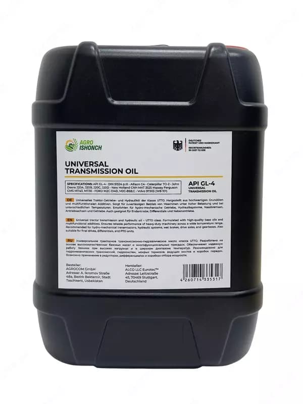 Agro Ishonch Transmission Масло для коробки передач, 20 л — 2