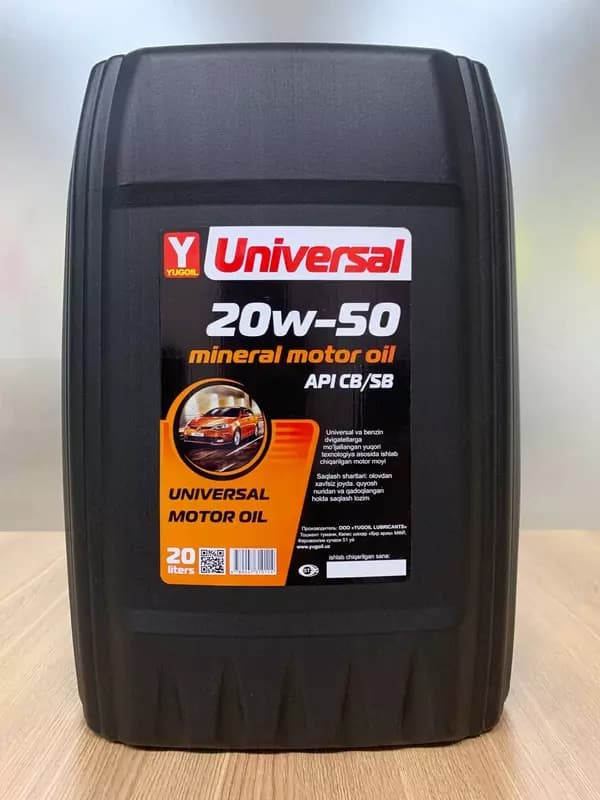 Моторное масло YUGOIL ”UNIVERSAL 20W-50” — 1