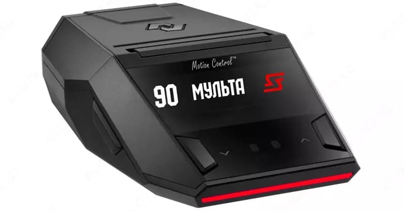 Антирадар — 3