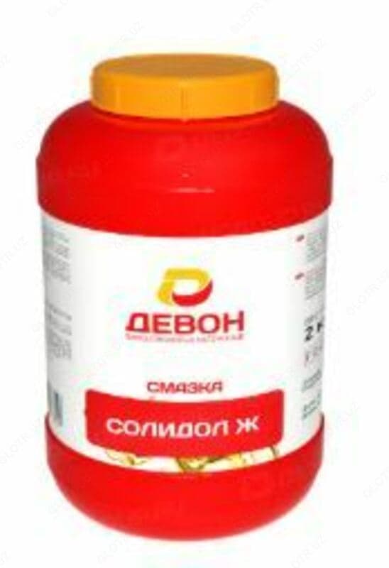 солидол Ж — 1