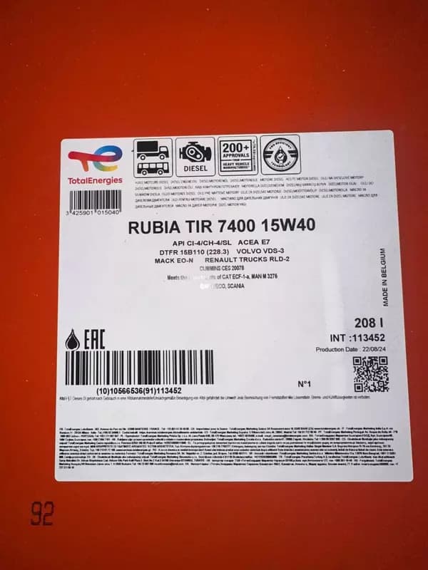 Моторное масло для дизельных двигателей TotalEnergies RUBIA TIR 7400 15W-40 — 1