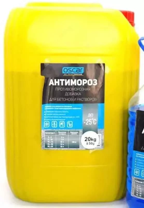 Антифриз Oscar 20 л — 1