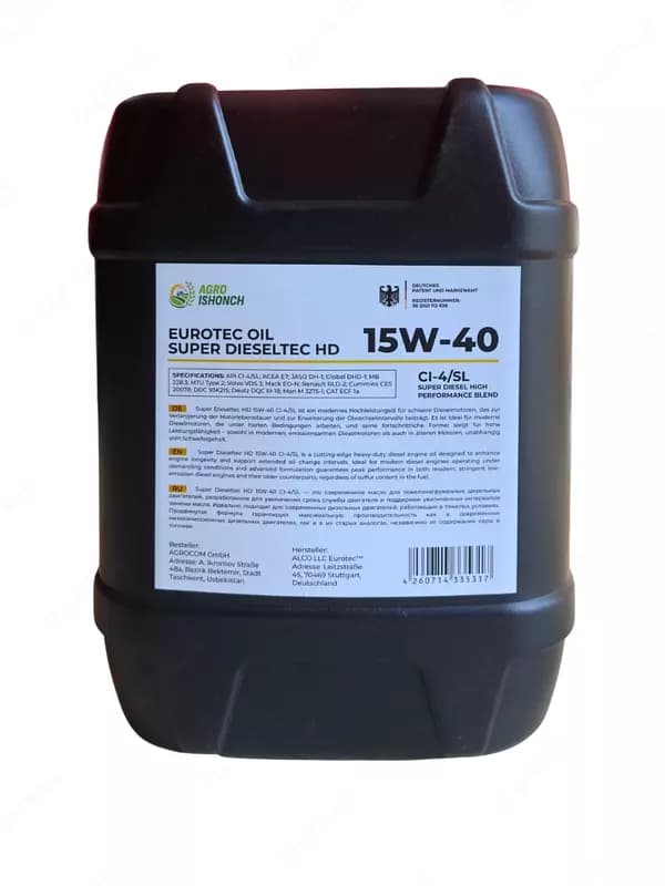 Моторное масло для дизельных двигателей Agro Ishonch 15W-40 (CI-4/SL), 20 литр — 2