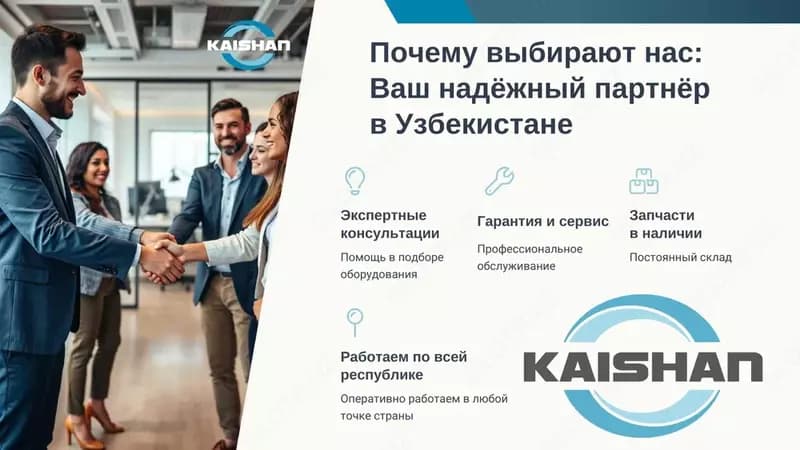 Дизельный передвижной воздушный компрессор KAISHAN 14,5 бар– 11 м3/мин — 3