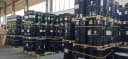 Роснефть АМТ-300 масло теплоноситель ароматизированное