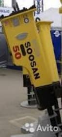Гидромолот SOOSAN SB50