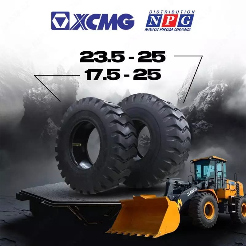 xcmg 17.5-25 шины — 1