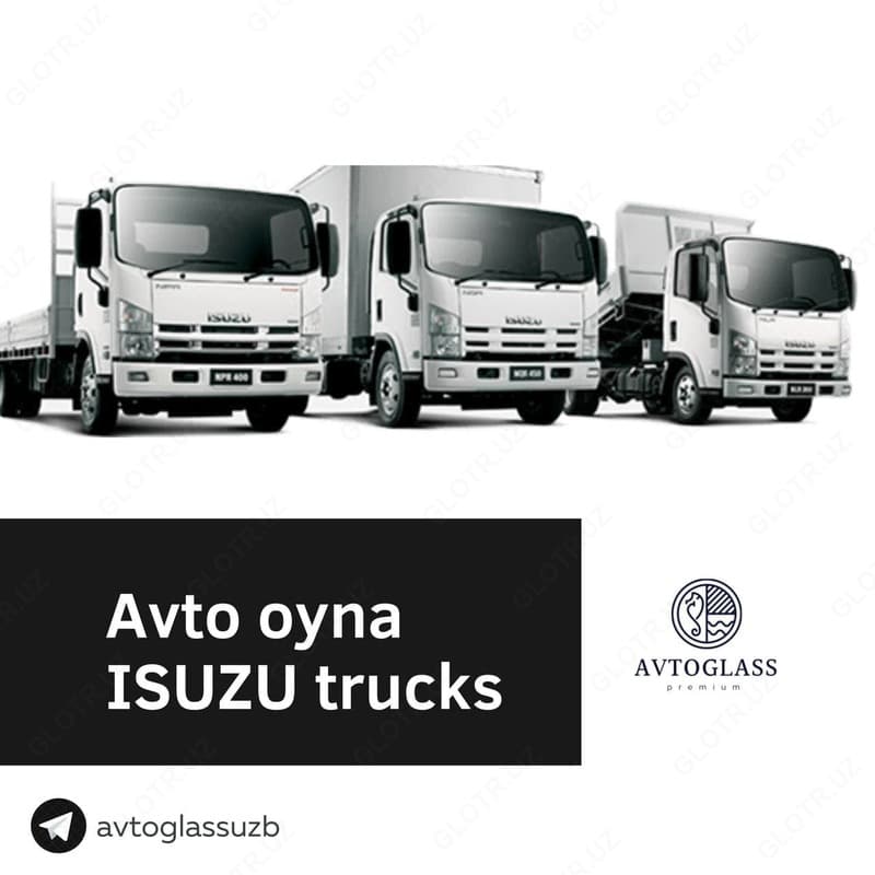 Автостекла на ISUZU trucks — 1