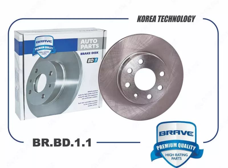 Диск тормозной передний Cobalt / Nexia / Lacetti / Matiz / Spark / Nexia R3 / Captiva / Malibu / Orlando — 1