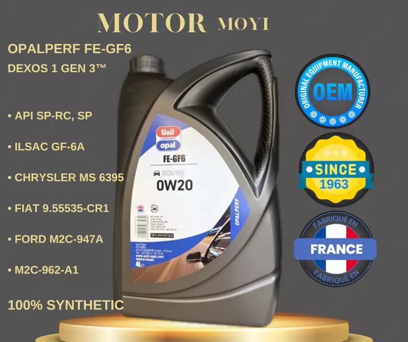 Моторное масло Unil Opal 0W20 FE-GF6 — премиальное синтетическое масло, Франция 4 Л — 1