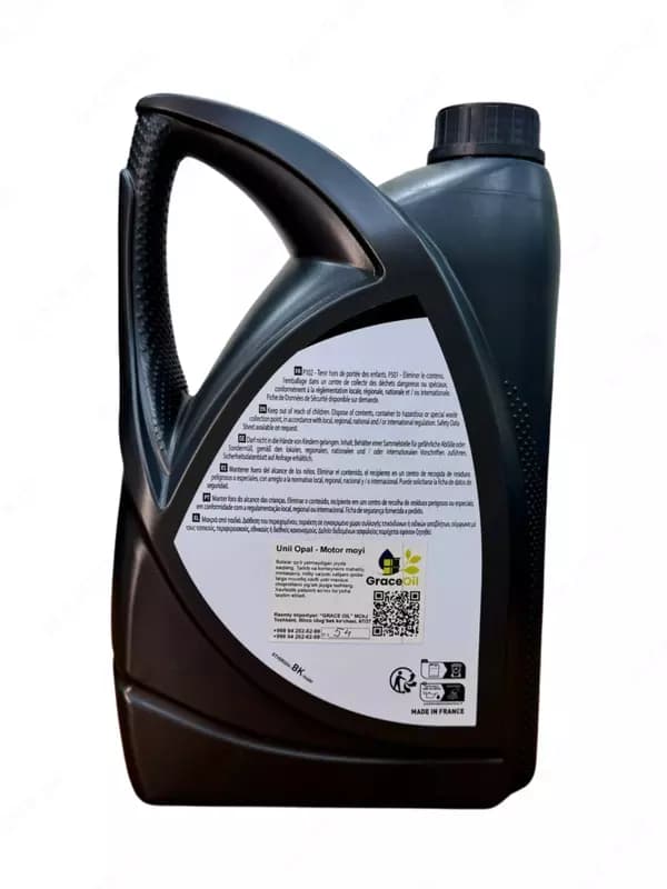 Моторное масло Unil Opal 0W20 FE-GF6 — премиальное синтетическое масло, Франция 4 Л — 3
