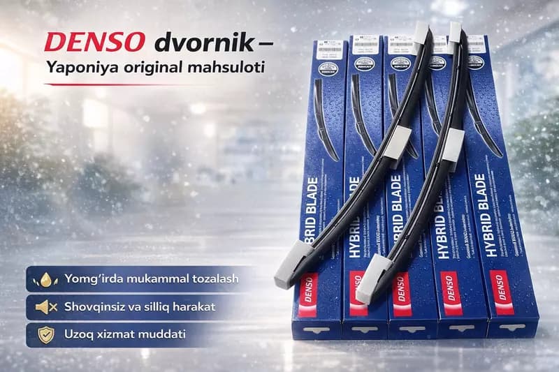 Щётки стеклоочистители DENSO — 1