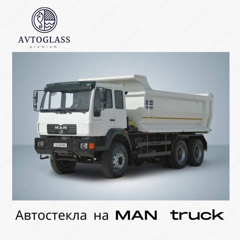 Автостекла на MAN truck — 1