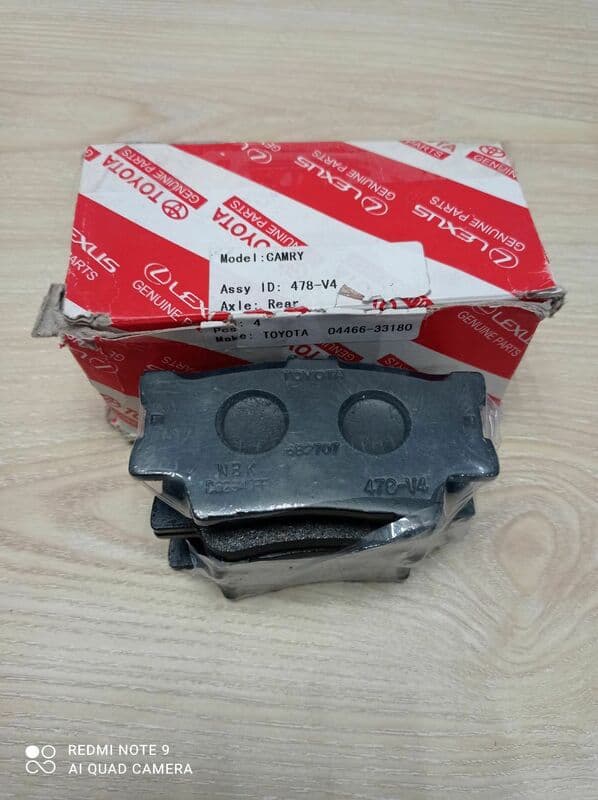 Тормозные колодки для Toyota camry — 2