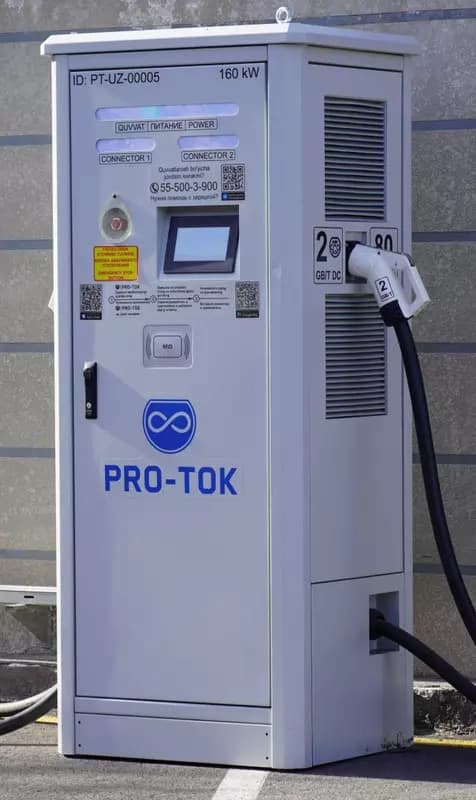 80кВт, PRO-TOK Зарядная станция для электромобилей, PRT-DC2-80 — 1