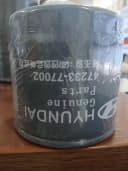 Фильтр масляный Hyundai 47233-77002