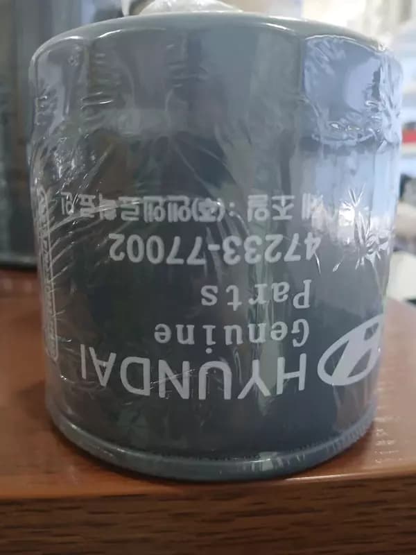 Фильтр масляный Hyundai 47233-77002 — 1