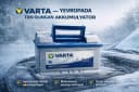 Varta аккумулятор автомобильный