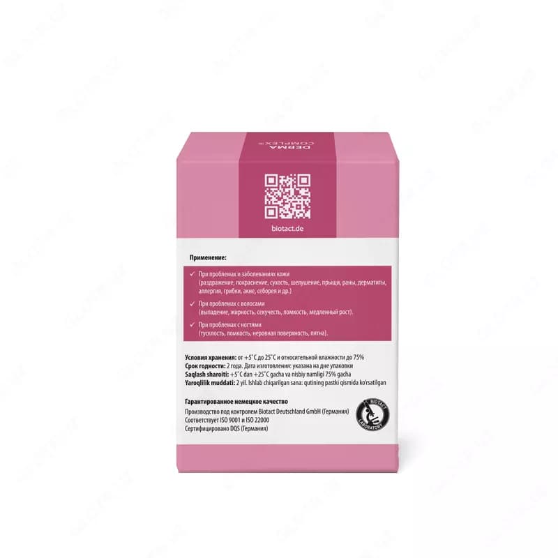 DERMACOMPLEX — 4