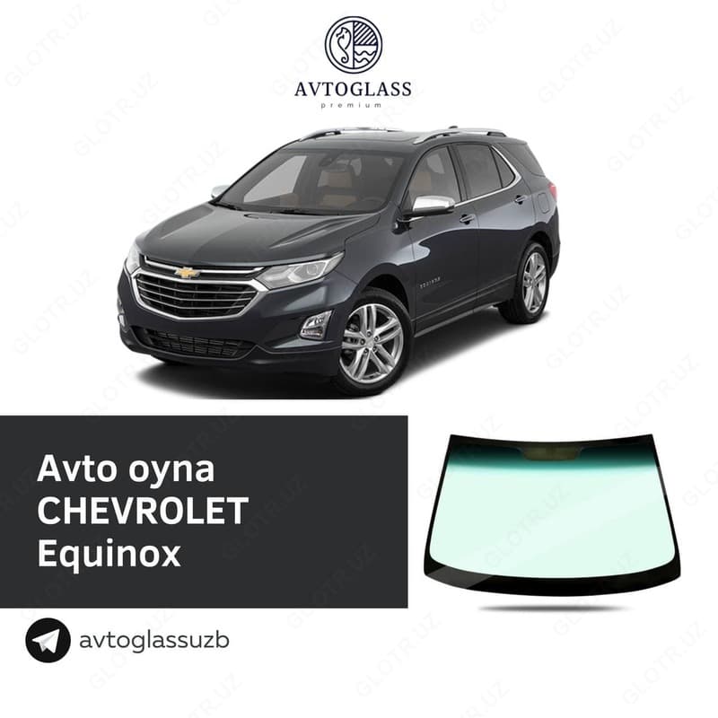 Автостекла на Chevrolet Equinox — 2