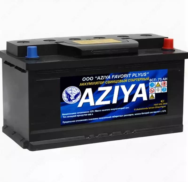 Аккумулятор 6 СТ 75 А Исузу,Волга,Уаз,Газ — 1
