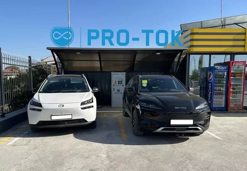 320кВт, PRO-TOK Зарядная станция для электромобилей, PRT-DC2-320 — 4