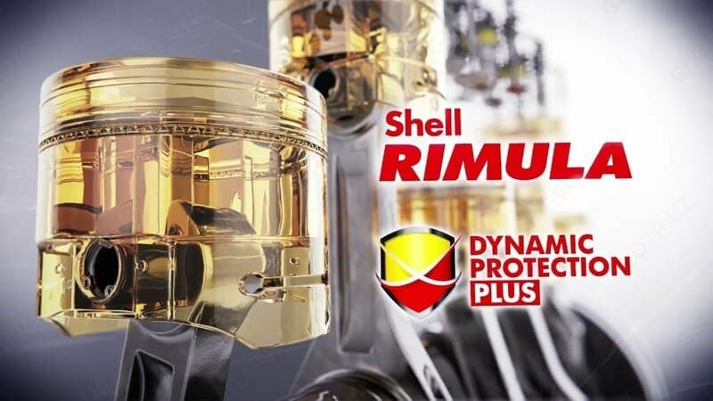 Моторное масло Shell Rimula R4 X 15W40 — 2