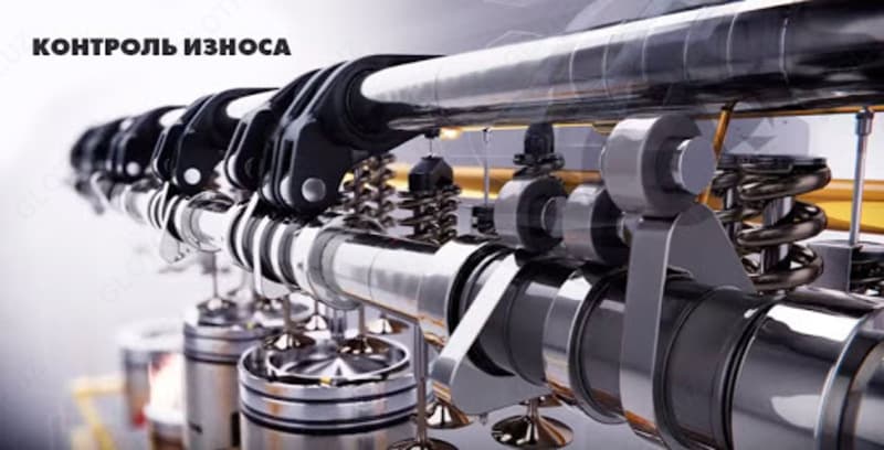 Моторное масло Shell Rimula R4 X 15W40 — 3