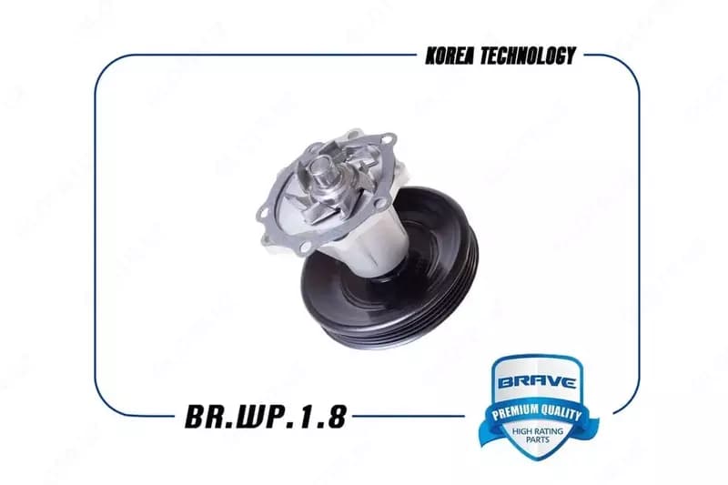 Помпы (водяной насос) Cobalt / Spark / Damas / Matiz / Nexia / Lacetti — 2