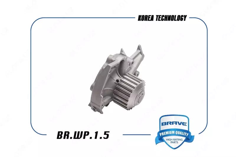Помпы (водяной насос) Cobalt / Spark / Damas / Matiz / Nexia / Lacetti — 4