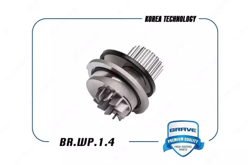 Помпы (водяной насос) Cobalt / Spark / Damas / Matiz / Nexia / Lacetti — 5
