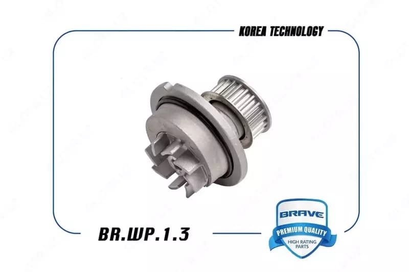Помпы (водяной насос) Cobalt / Spark / Damas / Matiz / Nexia / Lacetti — 6