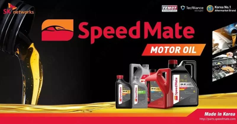 Трансмиссионноесинтетическое моторное масло Speed Mate 75W 4 л — 2