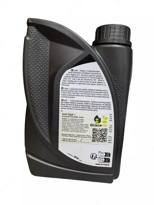 Масло для АКПП UNIL OPAL MATIC DX VI — премиальное синтетическое масло, Франция 1Л — 3