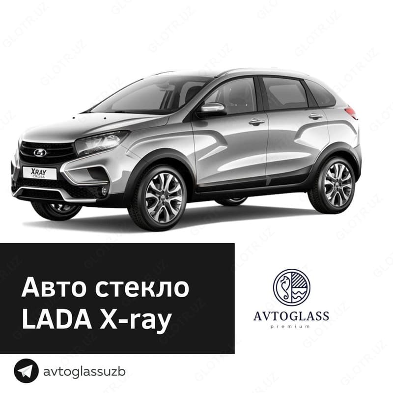 Автостекла на Lada X-ray — 1