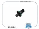 Датчик воздуха Cobalt, Aveo 13301682 / ДМРВ датчик