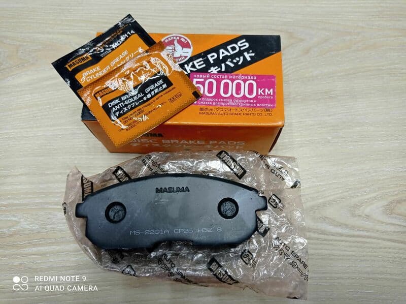 Тормозные Колодки для Nissan — 1