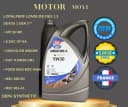 Моторное масло Unil Opal Longlife Dex 1.3 5W30 — премиальное масло, Франция 4Л
