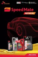 Трансмиссионноесинтетическое моторное масло Speed Mate 75W 1 л