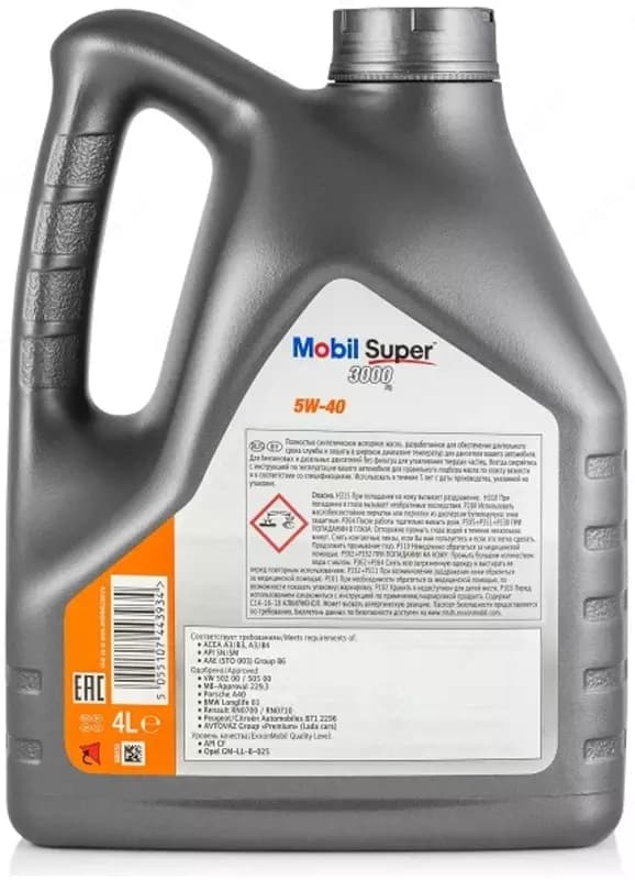 Синтетическое моторное масло MOBIL SUPER 3000 X1 5W-40, 4 л — 2