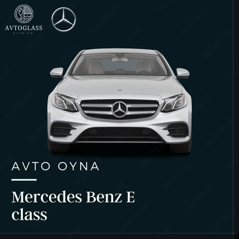 Автостекла на Mercedes Benz E-Class — 1