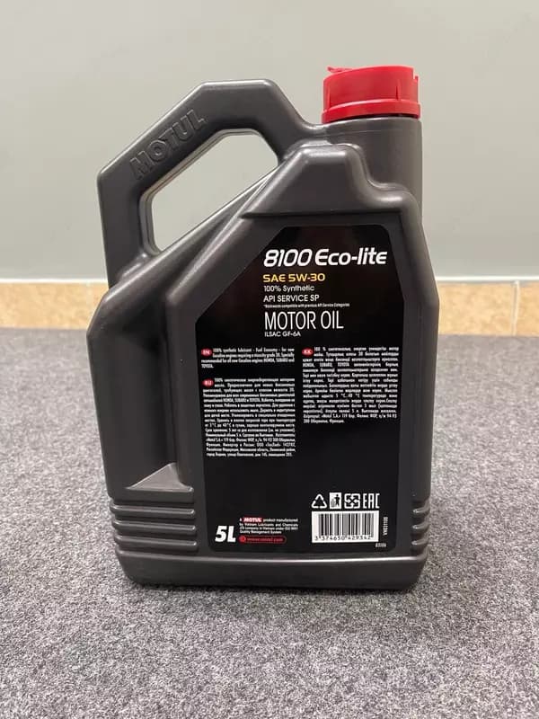 Моторное масло Motul 8100 X-clean gen2 SAE 5W-40 France — 2