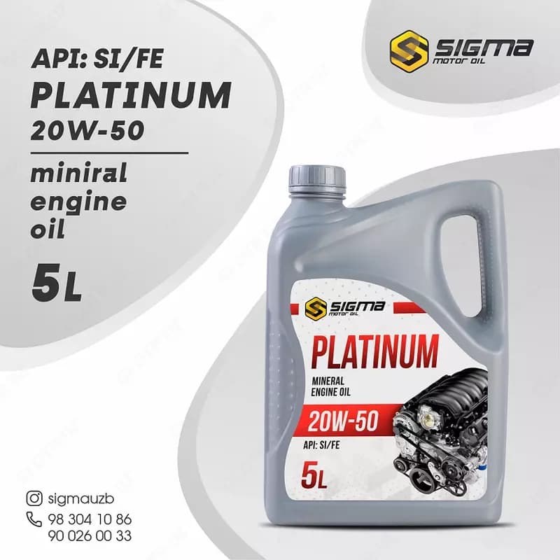 Всесезонное моторное масло SIGMA PLATINUM SAE 20W-50, 5 л — 2